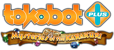 Kuri Kuri Mix title screen for Playstation 2